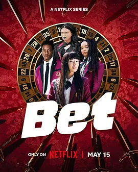 2025美剧《狂赌之渊 BET》全10集高清画质免费在线观看-在线影视_《狂赌之渊 BET》详情介绍_《狂赌之渊 BET》4K超清无广告在线_VS影视