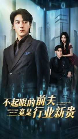b9b0a12a087db77a0072b584d27694bb_1752030629-199228-4.jpg