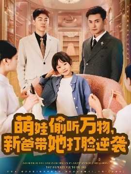 cc79d7124beed28bd632737bd11f8d42_1753240748-615711-8.jpg
