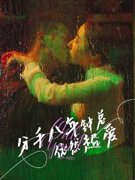 a4be313a18d84e7e35ff8c45cb121c82_1753669465-232076-2.jpg