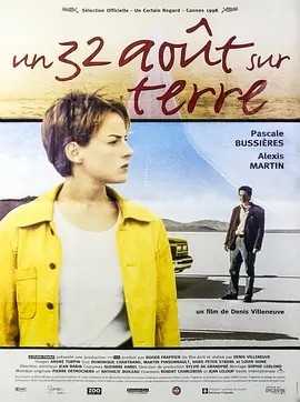 be6ebb7e04ad0ba44c8793509cdf724b_1709870971-434112-765d3bef6bd47ff0e9d0159abafc7237-p2875291720.jpg