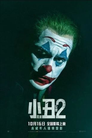 1756200436893690.jpg image.png