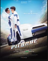 1757581145766070.jpg image.png