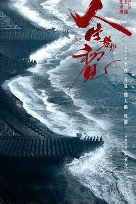 1758099042787979.jpg 2a0378a111d2d9523c76bb1382153f9e_1747109740-257541-45bc49e292c9d6e283ecfeccfc05f372-p2602408104.jpg