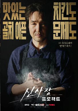 1758262491825681.jpg image.png