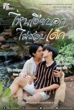 1758465527294867.jpg image.png