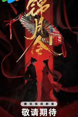 1761629013672900.jpg image.png