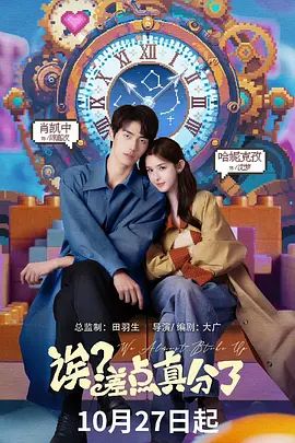 1761630872515860.jpg image.png