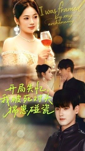 1761639512205259.jpg 77d34d501e6f37cf0bf6cd46edcf8214_1761584840-856344-2.jpg