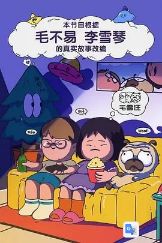 1761718571731647.jpg image.png