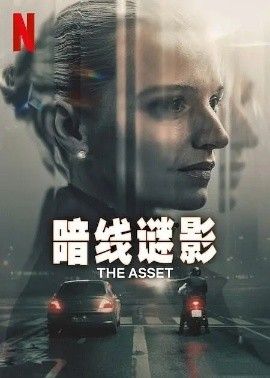 1761728073398548.jpg ab3267279ead226a364ff28ea750d572_1761552018-220030-006iym9pgy1i6qz1795uhj30ci0himz0.jpg