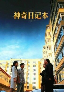 1761813165407416.jpg a725fa80d5c9dbaa4733090c7592e30d_1761807472-696434-38.jpg