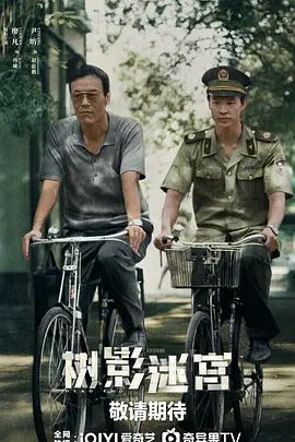 1761988388770972.jpg image.png