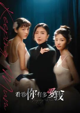 1762161214845409.jpg 7eda6ea79863548656453271c1ce8fd6_1762089116-703192-63fcbce5-4c34-4514-bc4b-cec288ae9a81.png