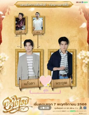 1762602883871466.jpg image.png