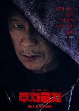 1762851648423977.jpg 6caea1dd5d17e3c158a440e8c855010a_1762777453-24554-4d5507c5-6849-47c8-b770-e16f4ede2244.png