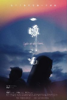 1762926559582384.jpg image.png