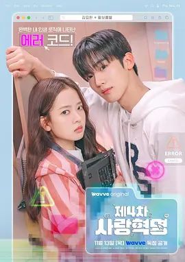 1763025027423070.jpg 86c8fad8cf5f379984b10363f46c2483_1763019289-409578-45a058e6-5a59-4458-af9b-44c075a84b4f.png