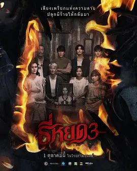 1763181451846456.jpg image.png