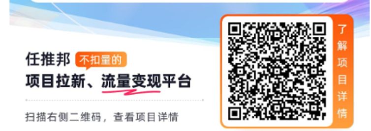 1763357257565903.jpg image.png