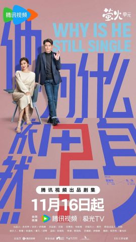 1763364885149066.jpg 101fd35259da2d6573fe6788574668e1_1763287987-112568-e02ec0ea-c4be-4e6c-afbd-c1b1ce819e40.png