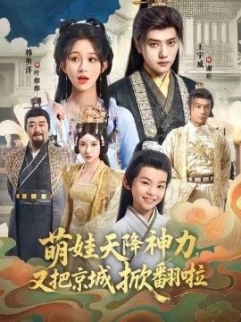 1763534745417020.jpg 5c52ee41d489de96eb68f577f4db8551_1763531328-240286-30.jpg