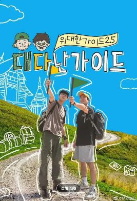 1763610312942203.jpg image.png