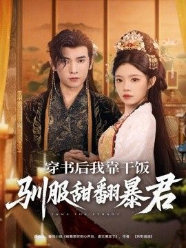 1763629108523966.jpg 546839fa2c9694e7e96c645090e0e38e_1763626043-16068-26.jpg