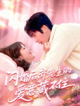 1763629150403981.jpg f70c0e3eedc5e88c3d111d0856a65c1d_1763626004-707415-25.jpg