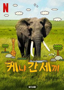 1764085024431785.jpg image.png