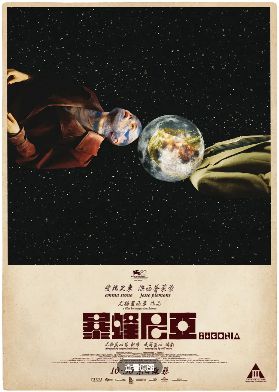 1764087133110425.jpg image.png