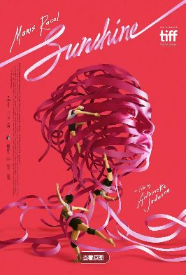 2025菲律宾运动片《阳光》全集高清免费在线观看_《阳光》高清完整版在线观看- VS影院_电影《阳光》 完整版高清免费在线观看-星空影院《阳光》电影完整版高清1080P在线观看无广告_VS影视