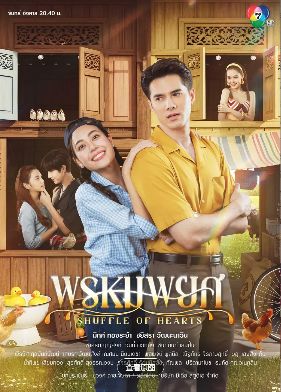 1764680742528929.jpg image.png