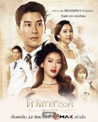 1764828230414444.jpg image.png