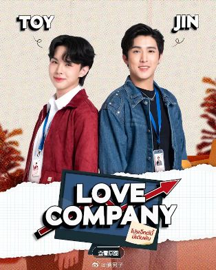 1764829470374675.jpg image.png