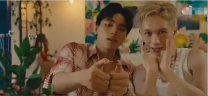 2025越南剧《都市暧昧关系》全集高清免费在线观看_双男主剧《都市暧昧关系》4k高清完整版在线观看- VS影院_电视剧《都市暧昧关系》完整版高清免费在线观看-星空影院越南腐剧