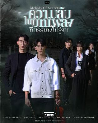 1764998770301431.jpg image.png