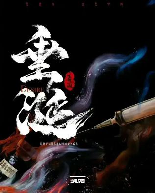 1765351280539378.jpg image.png