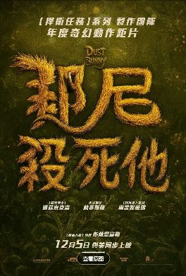 1765809771887194.jpg image.png