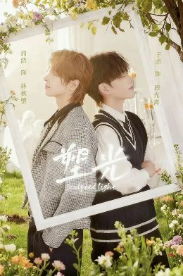 1766719533110867.jpg image.png