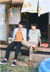 1767085832451127.jpg image.png