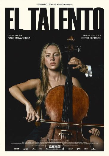 1767105390116534.jpg image.png