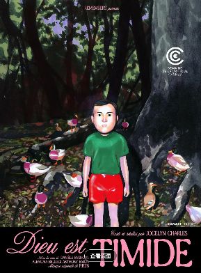 生猛恐怖动画《上帝怯场》2026法国电影在线观看高清完整版《上帝怯场》电影在线观看免费播放《上帝怯场》动画在线观看免费播放-小小影院-VS影院百度云/夸克迅雷UC阿里云网盘资源下载