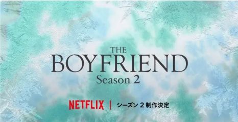 《夏日咖啡男友》高清免费在线观看_2025恋综《夏日咖啡男友》高清完整版在线观看- VS影院_日本恋综《我的咖啡男友》 完整版高清免费在线观看-星空影院综艺《夏日咖啡男友》无广告_VS影视
