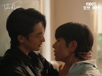 双男主短片《学长醉爱你》全集在线观看_2026韩国电影《学长醉爱你》高清观看 - VS影院电影《学长醉爱你》2026耽美电影免费在线播放高清《学长醉爱你》正片完整版免费在线观看-全网影视-VS影视