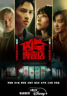 1768467585282299.jpg image.png