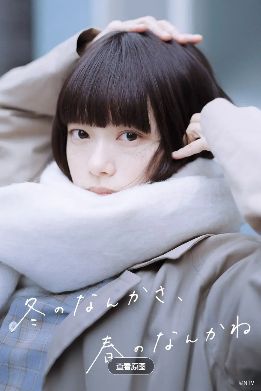 1768489825278728.jpg image.png