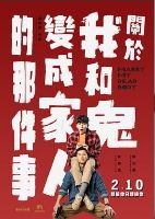 1769587990997014.jpg image.png