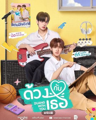 1769655066812518.jpg image.png