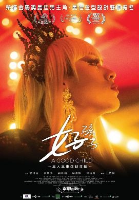 1769740600806993.jpg image.png